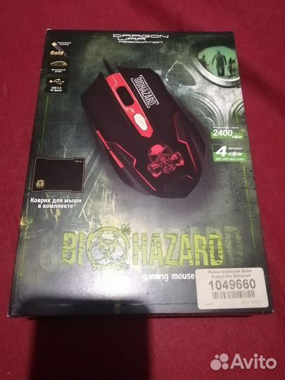 Мышь проводная Qumo Dragon War Biohazard черный