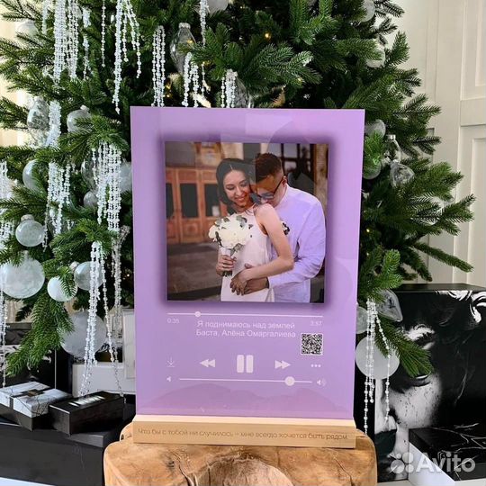 Трек пластинка с оживающим фото