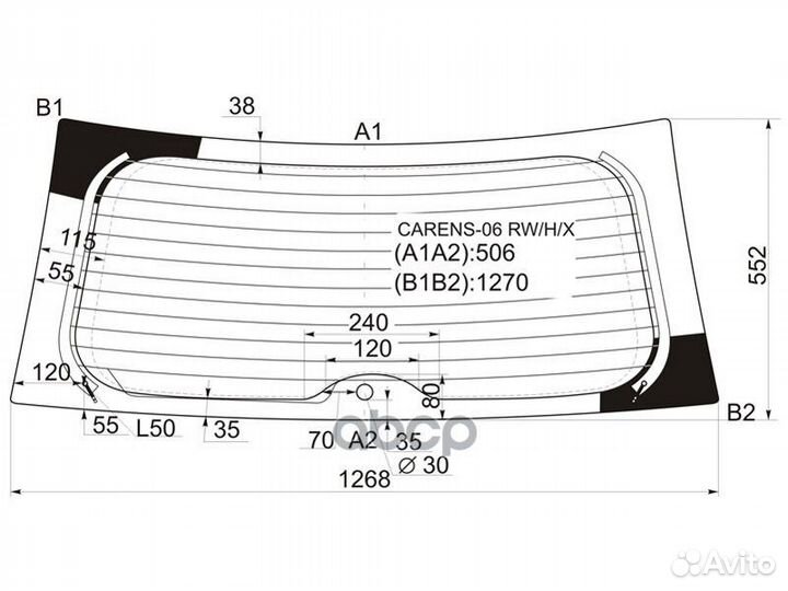 Стекло заднее (Цвет зеленый/ Обогрев) Kia Carens