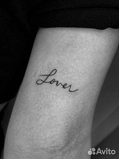 Обучение на тату мастера с нуля. База