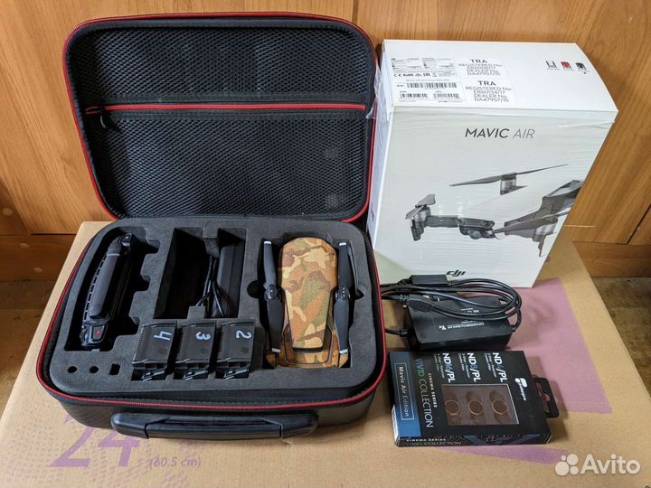 Dji mavic air