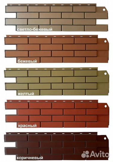 Фасадные панели