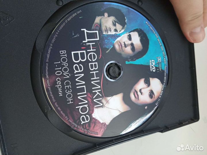Dvd фильм сериал дневники вампира 1 2 3 сезон