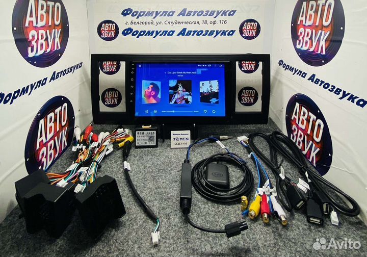 Магнитола Volkswagen Caravelle 6 2015-2020 1-16g