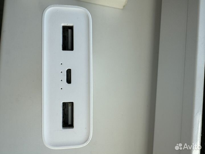 Внешний аккумулятор Xiaomi Power Bank 2C 20000mAh