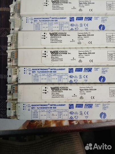 Эпра osram quicktronic