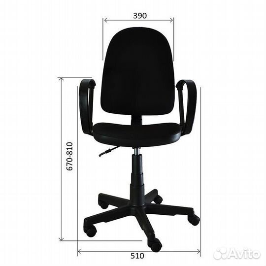 Кресло для офиса