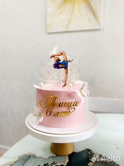 Топперы на торт