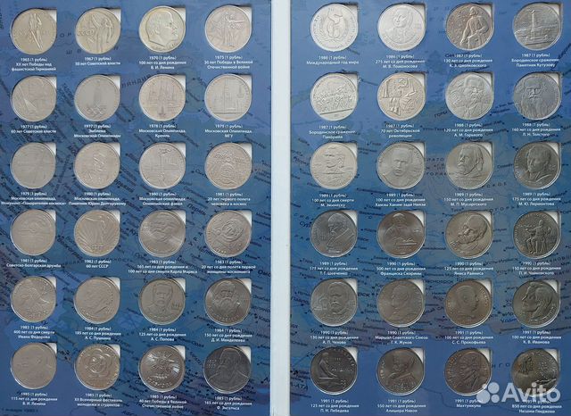 1 рубль 1883. Коронация Александр 3. Оригинал