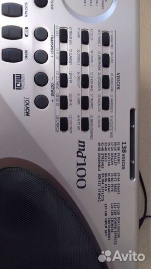 Синтезатор medeli md 100. Паспорт есть