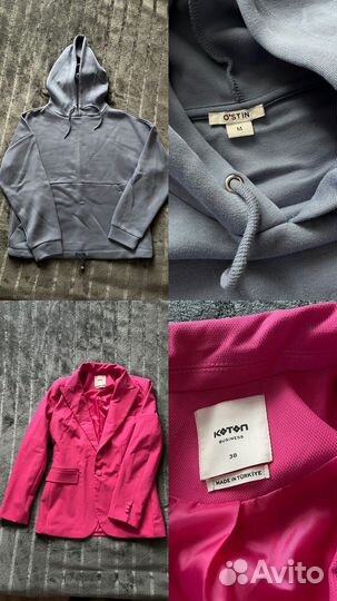 Вещи пакетом женские