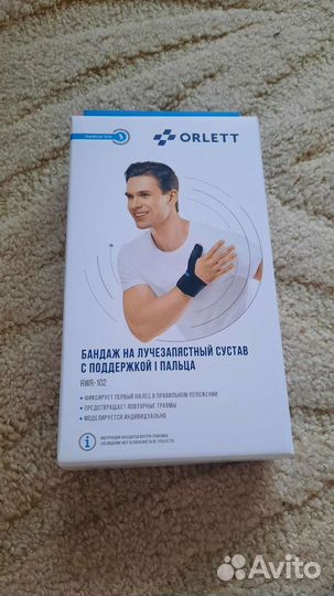 Orlett ортез на лучезапястный сустав RWR-102