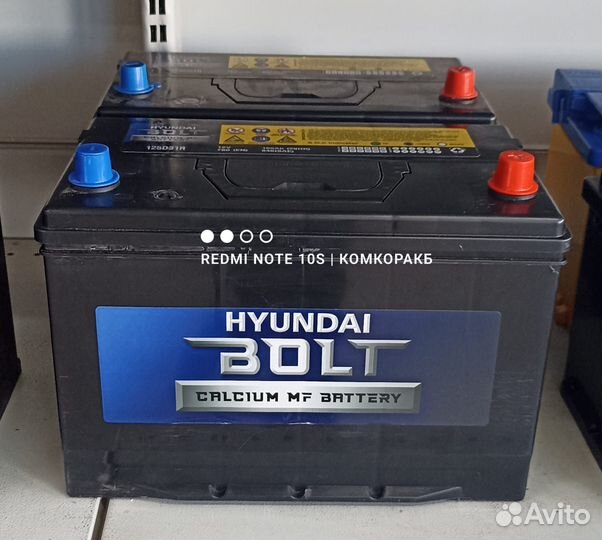 Аккумулятор Hyundai Bolt 105 Ач для porter Портер