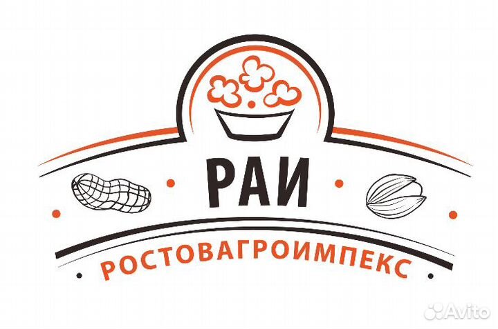 Рабочий укладки (упаковщица)