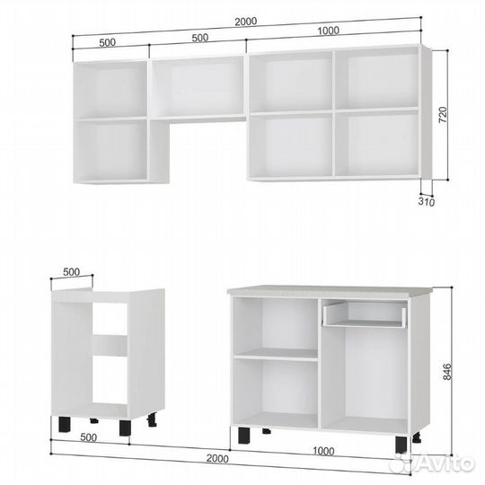 Кухня сканди