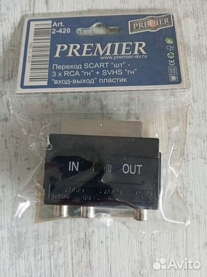 Переходник scart rcasvhs