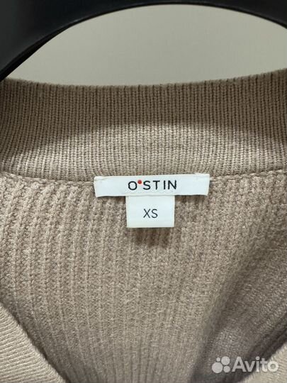 Кардиган женский