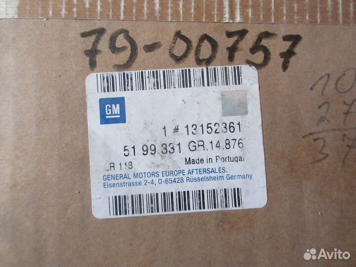 Подушка безопасности пассажирская Opel Corsa D 06