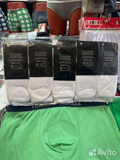 Мужские носки nike