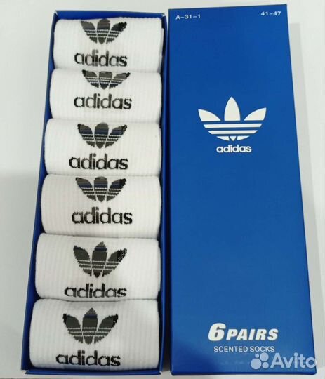 Носки мужские набор