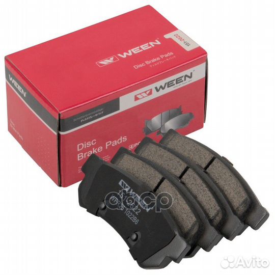 Колодки тормозные GM lacetti/gentra 05- задние