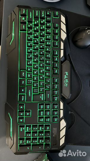 Игровая клавиатура