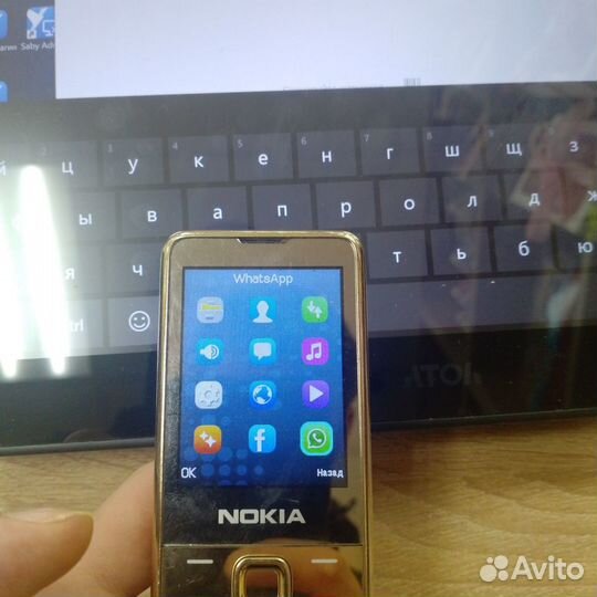 Nokia 6700 classic Gold Edition