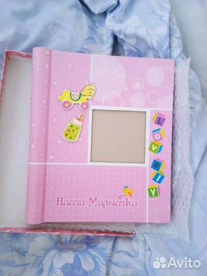 Фотоальбом детский