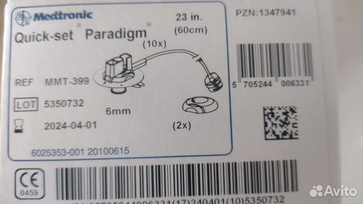 Медтроник квик сет