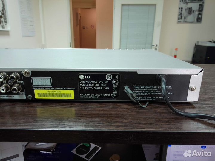 Dvd плеер с караоке lg dks-5500q