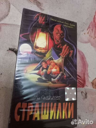 Видеокассеты VHS фильмы