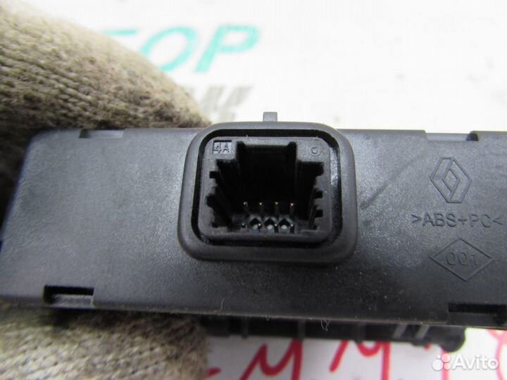 Блок электронный для Renault Fluence 2010