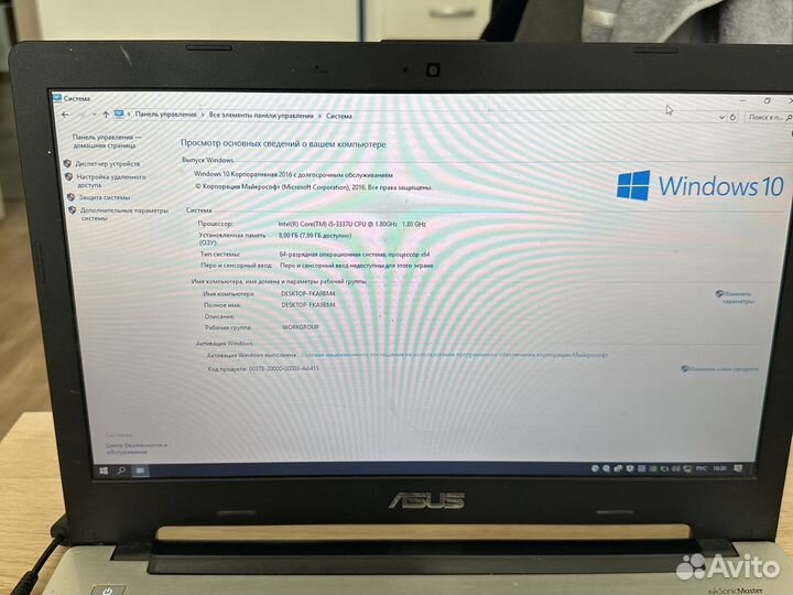 Продам ноубук asus