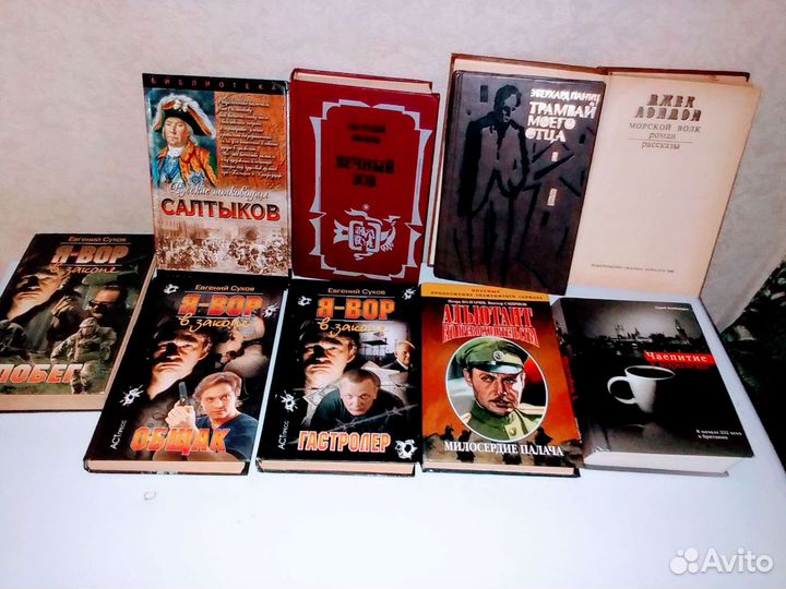 Песенники СССР, детская литература