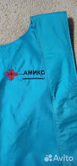 Рентгенозащинный передник