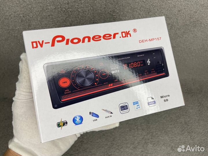 Магнитола pioneer с блютусом новая