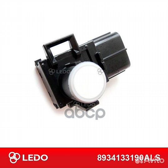 Датчик парковки белый 8934133190als ledo