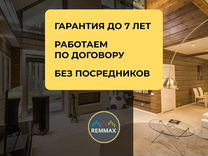 Ремонт Ванной и Туалета, Плиточные Работы, Укладка