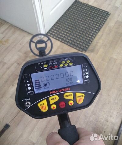 Металлоискатель