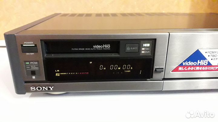 Видеомагнитофон Sony EV-S 2500 Hi8