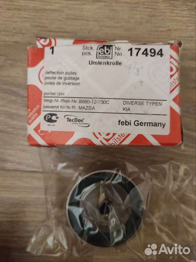 Ролик Грм натяжной Mazda 323, Kia Rio I