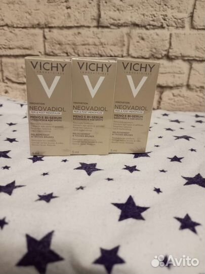 Сыворотка для лица