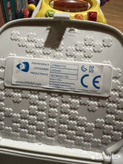 Беговел детский Chillafish