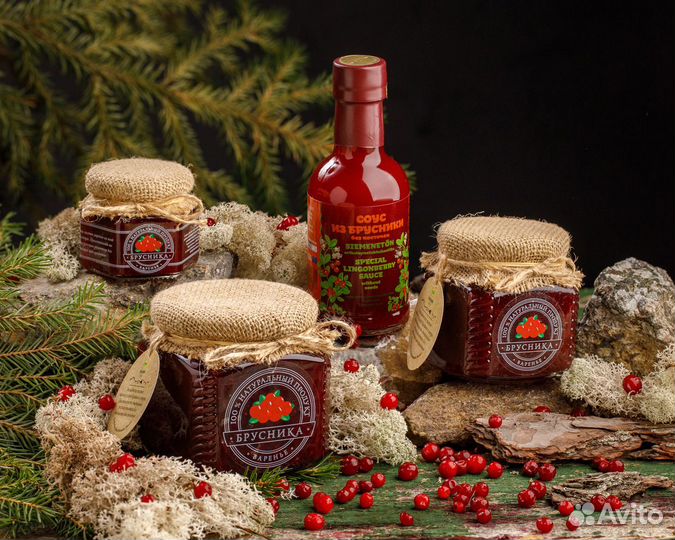 Варенье из морошки,черники,брусники,клюквы