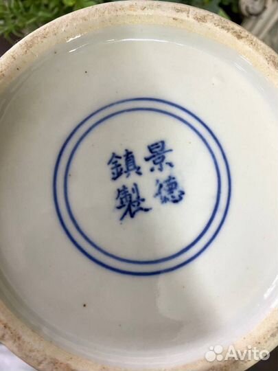 Роскошная китайская ваза