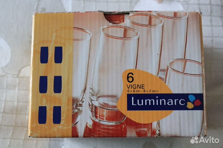 Набор стопок Luminarc Islande J2891, Франция, 6 шт