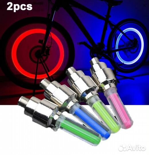 Свет на колесо велосипеда