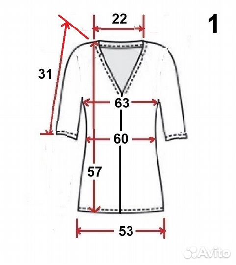 Блузки женские Германия Франция 52 р