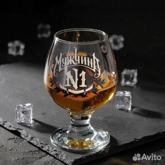 Бокал для коньяка «Мужчина №1», 265 мл