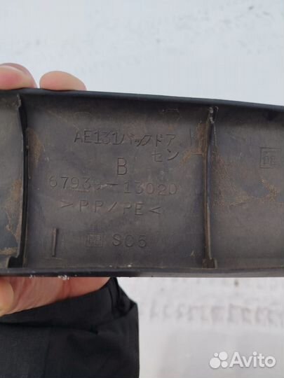 Обшивка багажника Toyota Corolla, Corolla Fielder